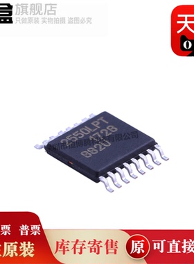 A2550KLPTR-T/3921/3941/3981/4940/4955/4980/6261/6274/6284 IC