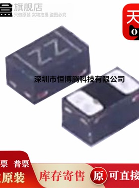 100个 PESD5V0F1BL,315 SOD-8825.5V 贴片ESD二极管 全新