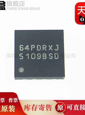 10个 LM5109BSDX/NOPB/5101/5134/5114/LM5101ASDX-1 IC 芯片全新