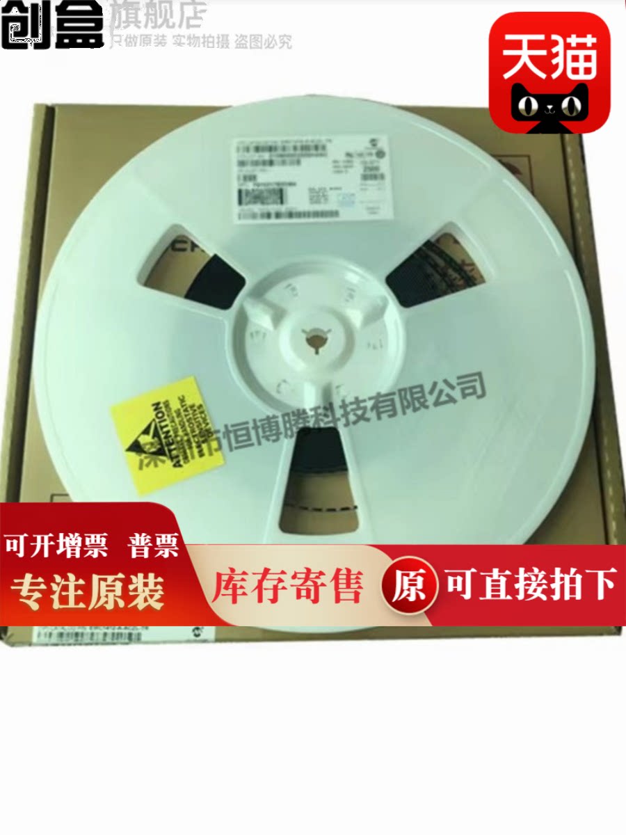 TLV75511PDQNR/75510/75509/75507/74333/74330/74328/74325PDQNT - 实物图