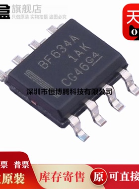10个 全新原装 BUF634AIDR BUF634U/2K5 BUF634AIDDAR 运算放大器