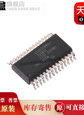 5个 CY62256NLL-70SNXC/62187EV30LL-55BAXI/95F778EPMC2-G-SNE2