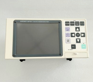 8730 存储记录仪 波形分析记录仪 数据采集 8731 HIOKI日置