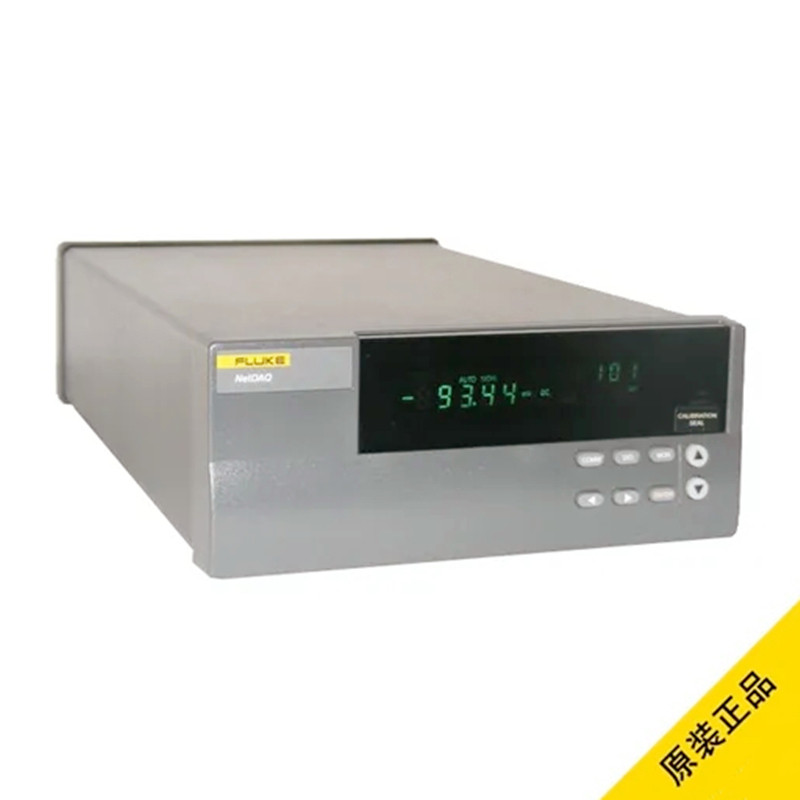 FLUKE/福禄克2645A 2640A NetDAQ数据采集器 网络型数据采集系统