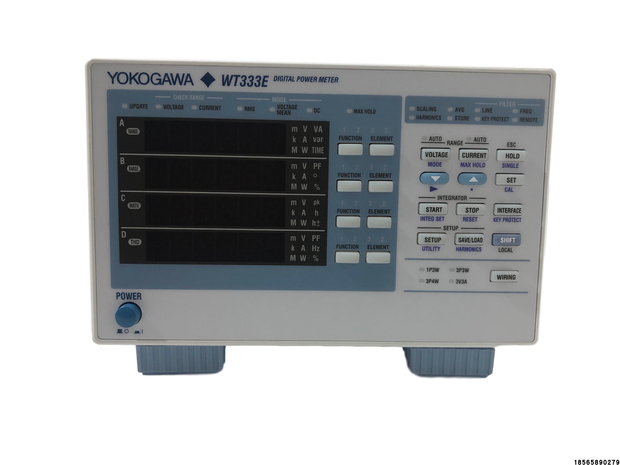 ADVANTEST/ 回收爱德万Q8381