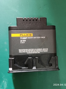 FLUKE/福禄克TiSBP电池Ti55 Ti50 Ti45 Ti40热成像仪原装电池