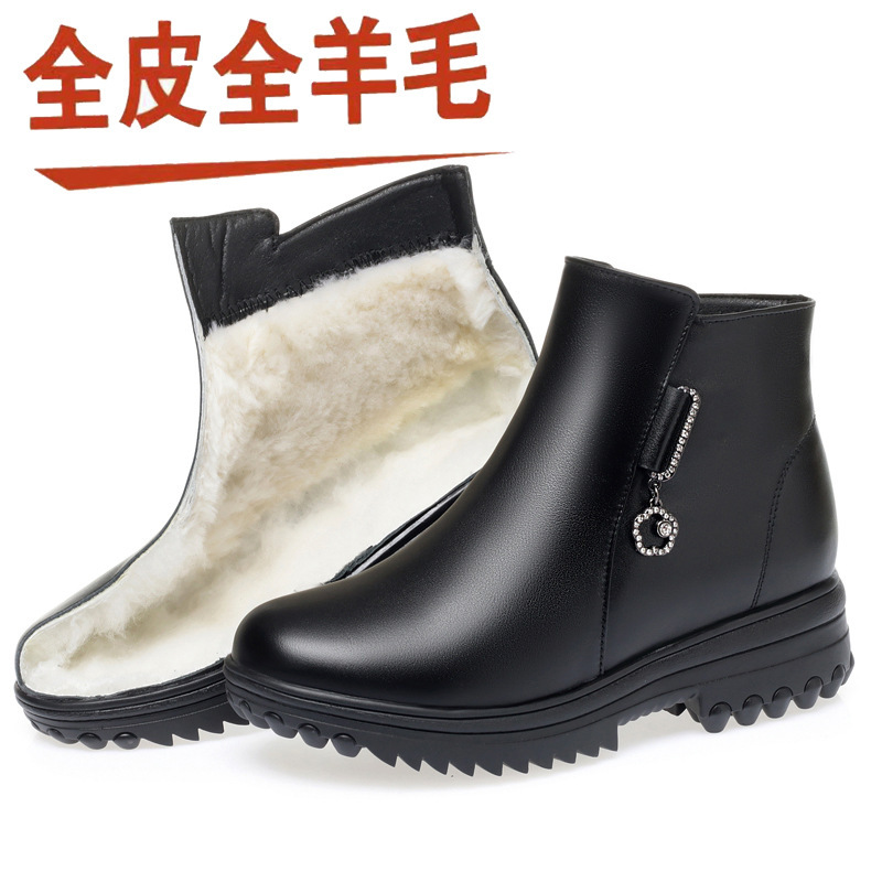 全牛皮全羊毛妈妈棉鞋女短靴大码加绒保暖防滑婆婆奶奶中老年皮鞋