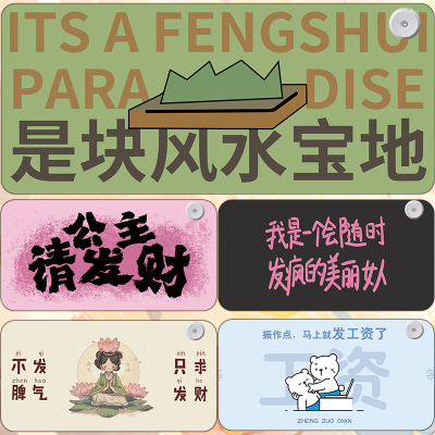 加热鼠标垫暖手桌垫智能定时