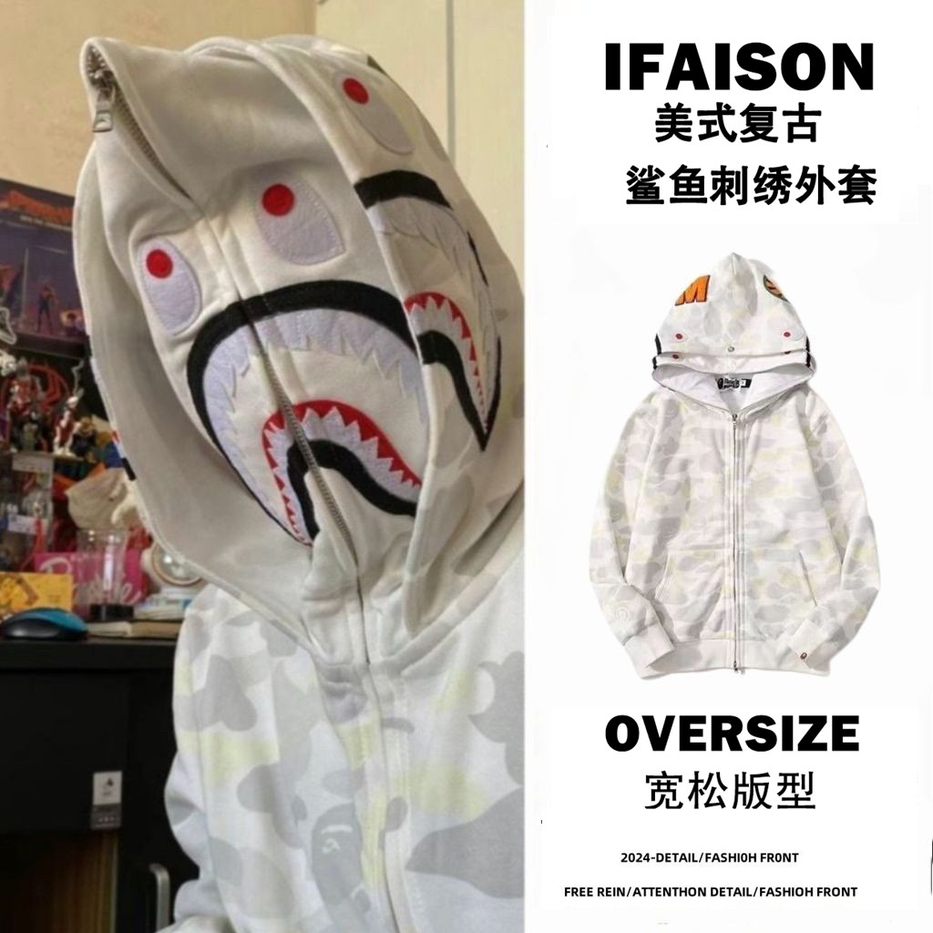 春秋美式潮牌新款双帽鲨鱼外套迷彩刺绣开衫连帽上衣时尚潮流卫衣,男装,卫衣,淘宝优惠券,粉丝福利购,淘宝优惠卷