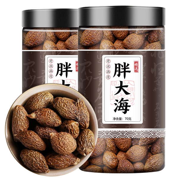 胖大海中葯材无硫正品胖大海大颗粒泡水菊花金银花润喉护嗓茶包邮