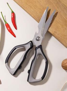 正品晨光多功能厨房剪刀不锈钢剪刀21.5cm大号菜鱼食物专用强力鸡骨头剪子ASS913AE刮鱼鳞剪蔬菜开瓶盖