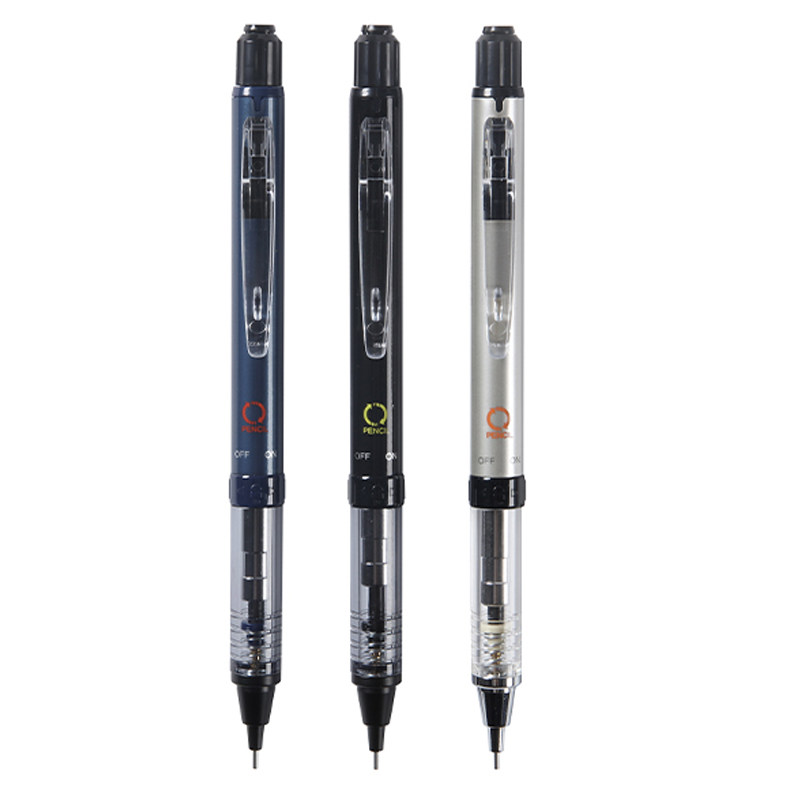 优品摇摇自动铅笔0.5M＆G/晨光