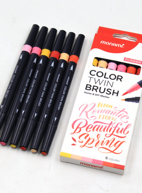 monami/慕那美 韩国软头毛边 BRUSH 粗细双头水彩笔彩绘手绘勾线描图专业绘图涂鸦笔04038红色绿蓝蓝色