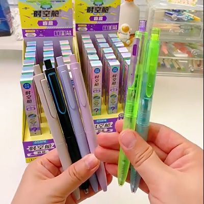 点石制笔时空舱盲盒中性笔0.5m黑芯高颜值静音速干顺滑书写签字笔考试用刷题笔小学生奖品礼物盲盒笔DS-0154m