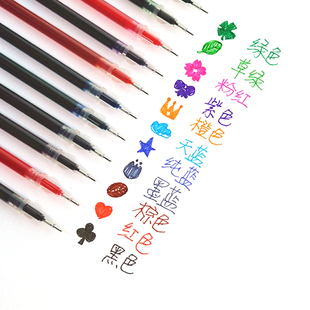 晨光64072彩色中性笔芯多彩糖果色多色笔芯包邮全针管头水笔替芯手账笔芯 62403中性笔六角杆13个颜色可选