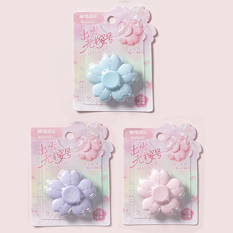 正品晨光AXP963WU出发光樱号旋转陀螺橡皮创意减压可爱花朵造
