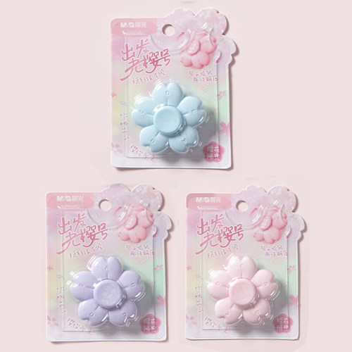 晨光发光樱号旋转陀螺减压橡皮