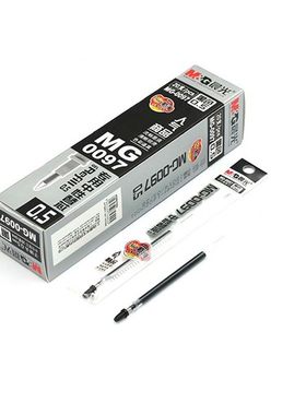 晨光MG0097中性笔芯 短杆笔专配水笔心0.5短笔芯15505/GP0097笔芯 9.7cm 超短笔替芯黑色 20支包邮