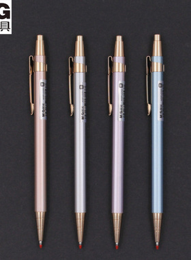 晨光 1001青春版金属中性笔0.5mm黑色水笔子弹头学生书写使用淡彩外观低重心AGPU2201文具金属笔杆 金属笔头