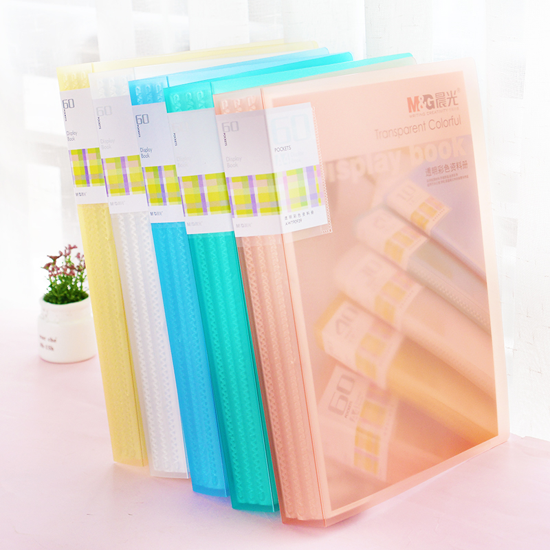 晨光文具 透明彩色文件夹 韩国60/40/30/20活页插页资料册学生用试卷A4大发票收纳袋盒票据夹办公用品批发
