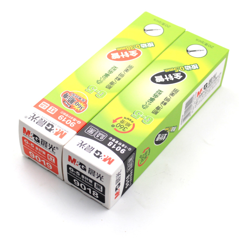 通用经典按动替芯全针管0.50.38