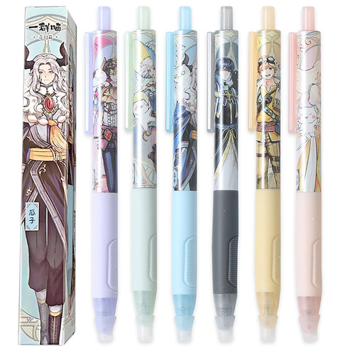 晨光按动日系动漫盲盒中性笔