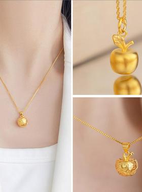 古法小苹果吊坠项链仿黄金