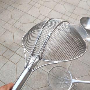 不锈钢大漏勺304食品级加厚长柄大笊篱食堂商用特大号漏勺厂定做