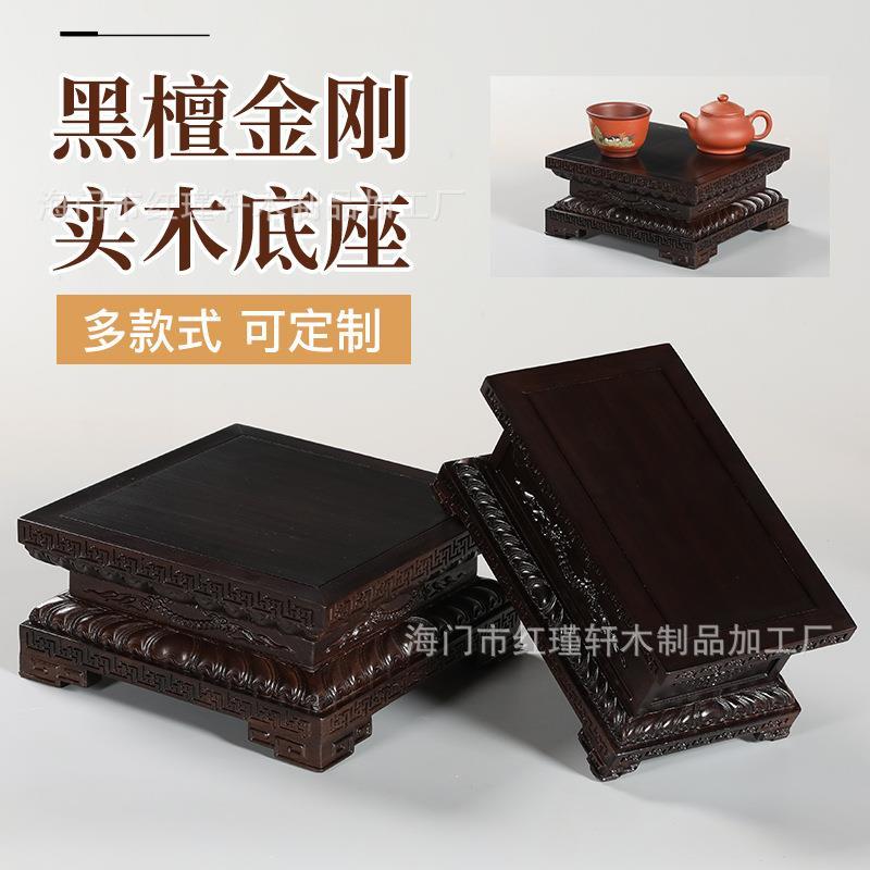 盆景圆形盆栽菩萨奉供盆景底座托盘文玩方形莲花香炉小佛财神爷