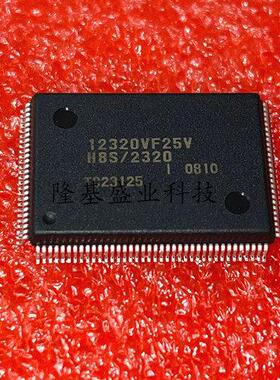 HD6412320VF25V 12320VF25V H8S/2320 进口原装芯片 6412320VF25V