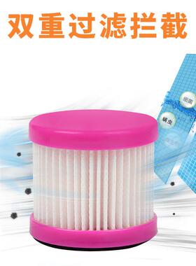 适配小狗除螨仪滤网吸尘器配件D602 D602A D607 D608D609滤芯滤网