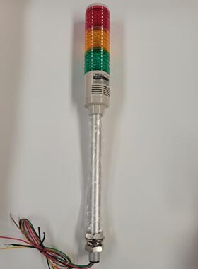 韩国Kerat机床三色信号灯报警灯塔灯Led模块红、黄、绿St45L-Bz-3