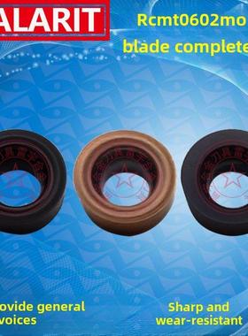 数控圆弧刀片圆头R3圆车刀片 RCMT0602MO/RCMT0802MO LT10 FR252