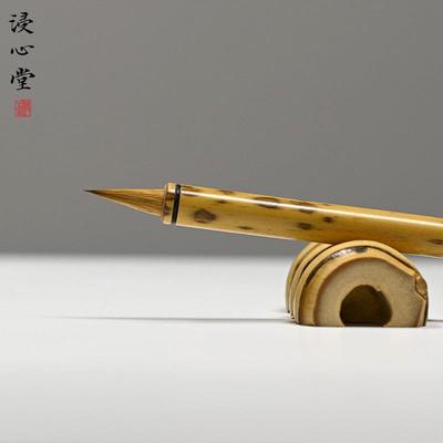 浸心堂靖安辽尾纯狼毫汲黯传智永千字文专业级高档小楷小行书毛笔