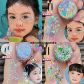 六一儿童舞台妆眼妆亮片贴脸闪粉亮晶晶爱心星星演出亮片舞台妆容