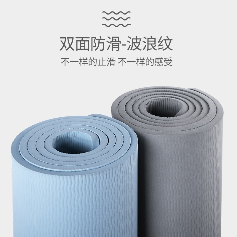 瑜伽垫薄款体位线宿舍用手脚并用运动垫健身垫男士训练锻炼垫子大