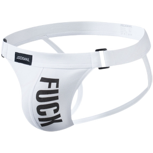 JOCKMAIL低腰男双丁内裤棉性感凉爽透气T裤提臀字母运动丁字裤