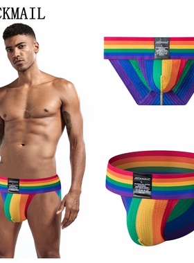 JOCKMAIL男士丁字裤提臀性感男双丁裤运动健身透气潮t裤红色低腰