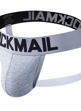 男士内裤男丁字裤棉修身性感低腰U凸提臀运动双丁裤T裤镂空白色