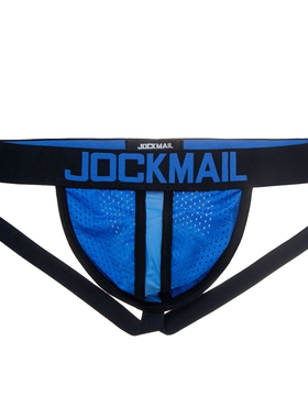 JOCKMAIL提臀丁内裤男U凸性感露臀低腰透气冰丝网眼漏屁股丁字裤