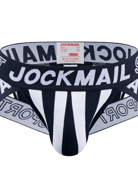 JOCKMAIL男士内裤条纹三角内裤棉透气运动提臀大字母镂空个性潮流