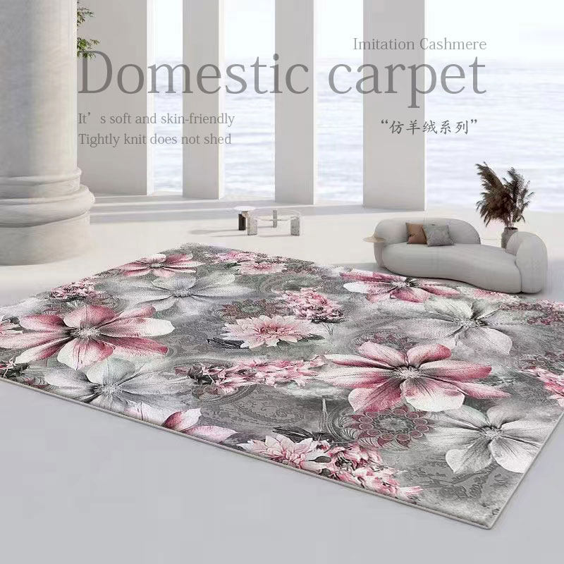 冠研家用客厅民族风仿羊绒地毯