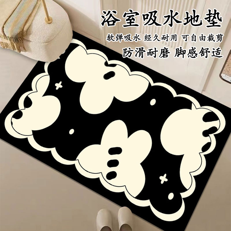 冠研新款软硅藻泥浴室地垫防滑垫