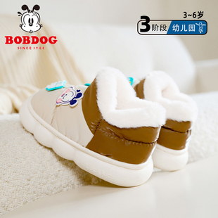巴布豆儿童棉拖鞋男童包跟冬季新款男孩外穿防水加绒加厚防滑棉靴
