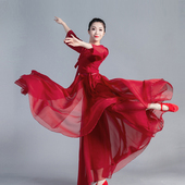 图玥2020新长款 雪纺古典舞蹈裙蕃社姑娘垂感飘逸新疆舞720大摆裙