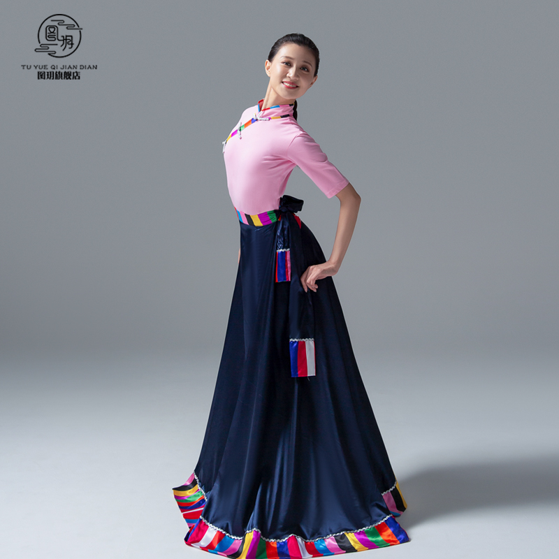 演出服藏族舞蹈图玥百搭民族裙