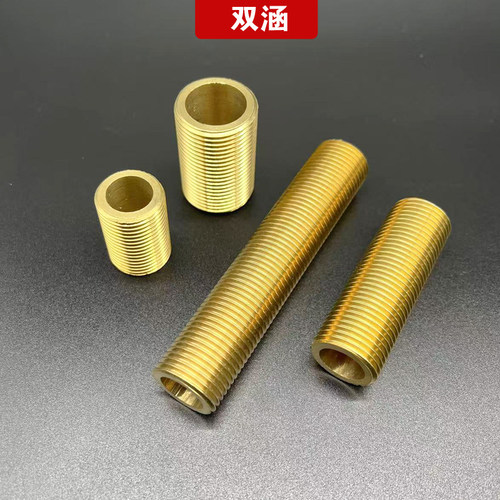 4分通丝接头水管水龙头铜6分配件加长牙丝管件外牙直接