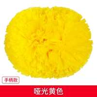 Большая желтая ручка