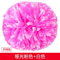 Югуанг большой порошок белый