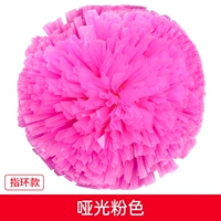 Большое розовое кольцо